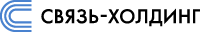 Связь-Холдинг